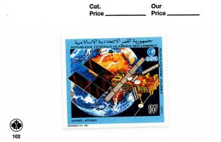 Space Satellite Telecom 1991 Comoro Mnh