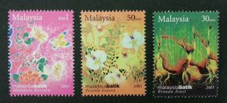 Malaysia Batik Crafted For World 2005 Art Textile Flower Butterfly (stamp) Mnh