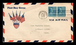 Dr Jim Stamps Us James Monroe Presidential Series Fdc Cover Scott 810 Air Mail
