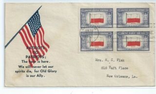 Us Fdc 909 Blk Overrun Countries Poland 1943 Chicago Wwii " Patriots To Patriots "