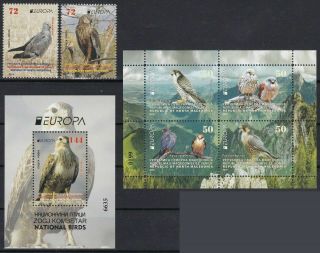 Macedonia 2019 Europa Cept National Birds Of Prey Falcons Set,  Block,  Booklet Mnh