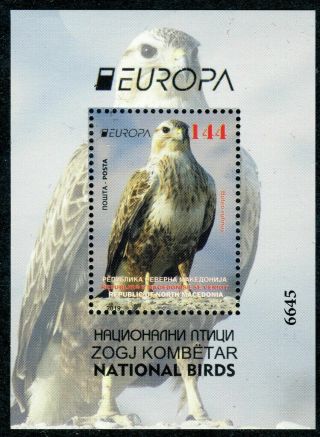 MACEDONIA 2019 Europa CEPT National Birds of prey Falcons set,  block,  booklet MNH 4