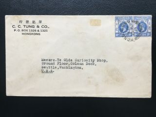 Hong Kong 1933 Kgv 20c (2x 10c) Cover To The Usa With " Fish Bone " Date Chop