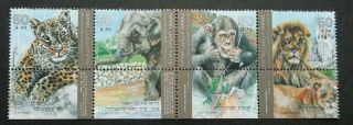 Israel Zoo Animals 1992 Wild Leopard Lion Monkey Elephant Big Cat (stamp) Mnh