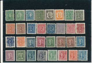 D272219 P.  R.  China Dr.  Sun Yat Sen Selection Of Mnh Stamps