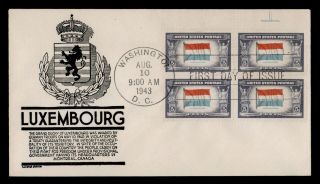 Dr Who 1943 Fdc Overrun Nations Luxembourg Wwii Patriotic Cachet Block E31186
