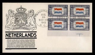 Dr Who 1943 Fdc Overrun Nations Netherlands Wwii Patriotic Cachet Block E31185