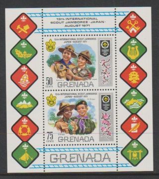 Grenada - 1971,  World Scout Jamboree,  Asagari Sheet - Mnh - Sg Ms444