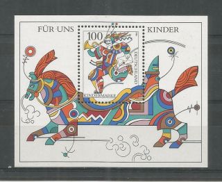 Germany 1996 For Us Children Minisheet Sg,  Ms2708 U/mint Lot 1096b
