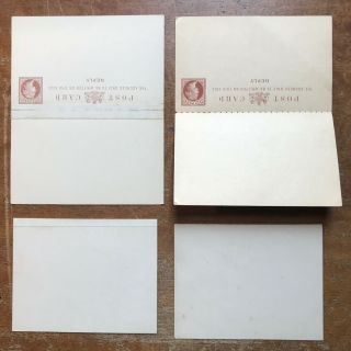 3 QV items of Postal Stationery,  Reply Cards - ref243 2