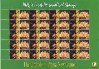 Papua Png 2007 Personalised Orchids K3.  35 Dancing Flowers Mnh Sheet (pap219)