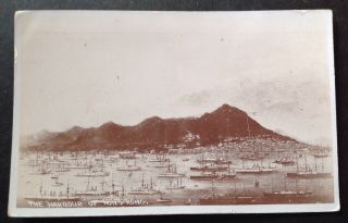 Hong Kong Early Postcard Of The Harbour Of Hong Kong