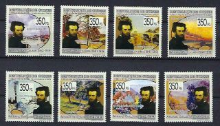 M205 Mnh 2009 Guinee Comp Set 8 Diff Museum Paintings By Artist A.  Guillaumin