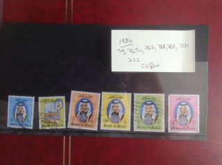 Qatar Stamps,  6 From 1984 Set,  Sg 765a,  767,  768,  769,  771,  772.  Cv £20,