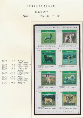 Xb72097 Equatorial Guinea 1977 Pets Fauna Dogs Good Sheet Mnh
