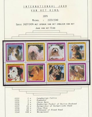 Xb72092 Equatorial Guinea 1979 Pets Fauna Dogs Good Sheet Mnh