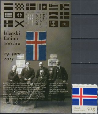 Iceland Stamp & S/s 100th Ann National Flag 2015 Mnh - 14,  50 Euro