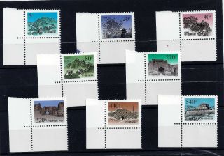 China The Great Wall Of The People Stamps Vf Mnh