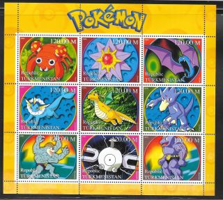 Turkmenistan - Unlisted (note After 78) Nh Minisheet - Pokemons