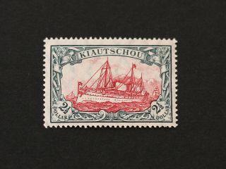 German Colonies Stamp - Kiauchau Mlh 1909 - 1918 Watermark