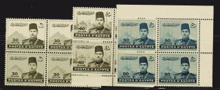 Egypt 1939 - 1946 King Farouk And Pyramids - - Mnh Blocks Of Four