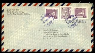 Korea Seoul To Baltimore Md 1960 Tri Frank Airmail Cover