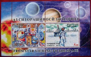 Tajikistan 2015 Space Y.  Gagarin Avicenna S/s Mnh