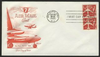 C61 7c Jet Airliner - Coil Pair,  Artmaster - Addressed Fdc Any 4=free