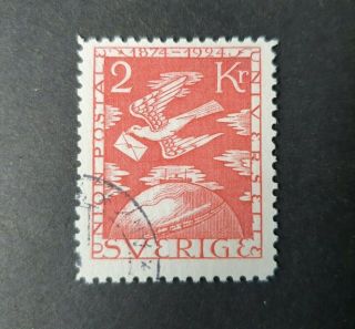 1924 Sweden Sverige Schweden Upu 50th Anniv 2kr Vf B300.  18 Start 0.  99$