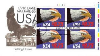 2394 $8.  75 Express Mail,  Artmaster Cachet Plate Block [q517466]