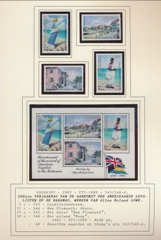 Xb71353 Bahamas 1983 Folklore Art Paintings Fine Lot Mnh