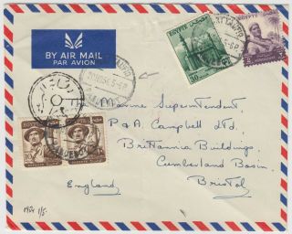 Egypt 1954 Multi Franked Cover To Bristol With Port Tewfiq Paquebot Cancels