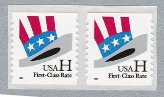 Pair 33c H Rate Sa Spaces,  Four Round Corners Us 3266 F - Vf,  Mnh