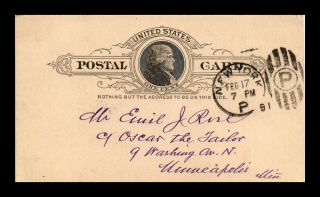 Dr Jim Stamps Us York Postal Card 1891 Fancy Cancel Postal Stationery