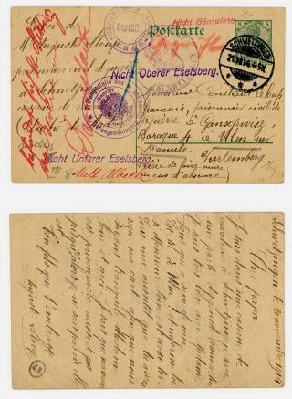 1914 Wwi Prisoner Of War Cover,  French Pow At Schwetzingen Germany,  Early