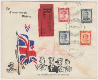 Southern Rhodesia 1947 Victory Set Of 4 On Illustrated Reg Cover Renhalonga Cd