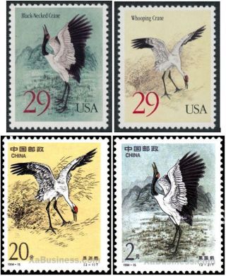 U.  S.  - China Joint Issue Cranes Never Hinged Set Of Four Stamps