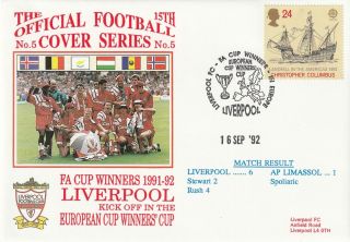 16 September 1992 Liverpool V Ap Limassol Cup Winners Cup Dawn Football Cover