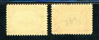 USAstamps VF 1901 US Pan - American Scott 294,  295 OG MNH 2