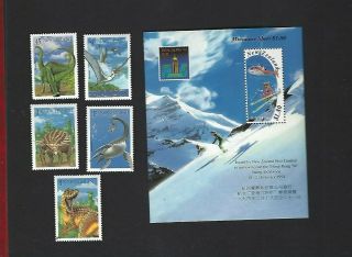 Zealand Sc 1180 - 4 1196a Sheet (1993 - 4) Mh