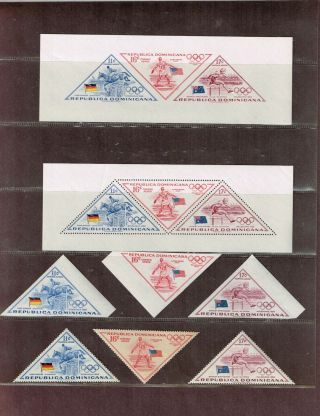 Dominican Republic 1956 - 57 Melbourne Olympic Games Sets Perfed & Imperf 474v,