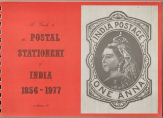 India,  A Guide To The Postal Stationery Of India Vol 1,  Introduction,  Airgraphs