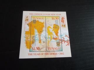 Tuvalu 2003 Sg Ms1082 Chinese Year Mnh