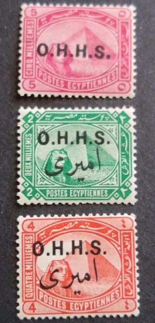 Egypt 1913 - 15 3 Stamps Sc O8 - O10 Mvlg Og Wmk Vf Overprint O.  H.  H.  S.  Rare