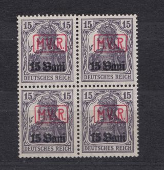 Stamps Romania 1917 Wwi German Post Block Mnh Overprint Mvir
