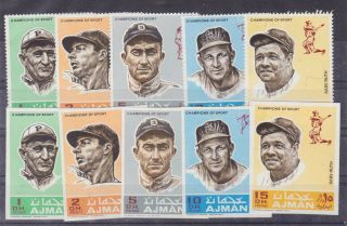 Ajman 1968 Baseball Players,  Two Sets,  Perf,  Imperf.  Mnh O767