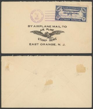 Dominican 1920 - Air Mail Cover Flight To East Orange 34823/22