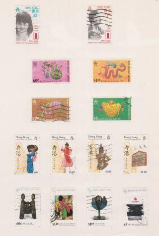 (hmt - 35) 1988 - 9 Hong Kong 2sets 12stamps,  2 60c To $5 (aj)