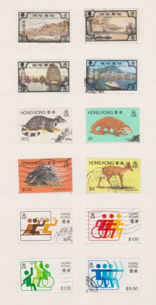 (hmt - 23) 1982 Hong Kong 3sets 12stamps 20c To $5 (w)