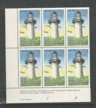 Zealand 1976 8c East Cape Lighthouse Plate Block Ov 6 Vf Umm Mnh